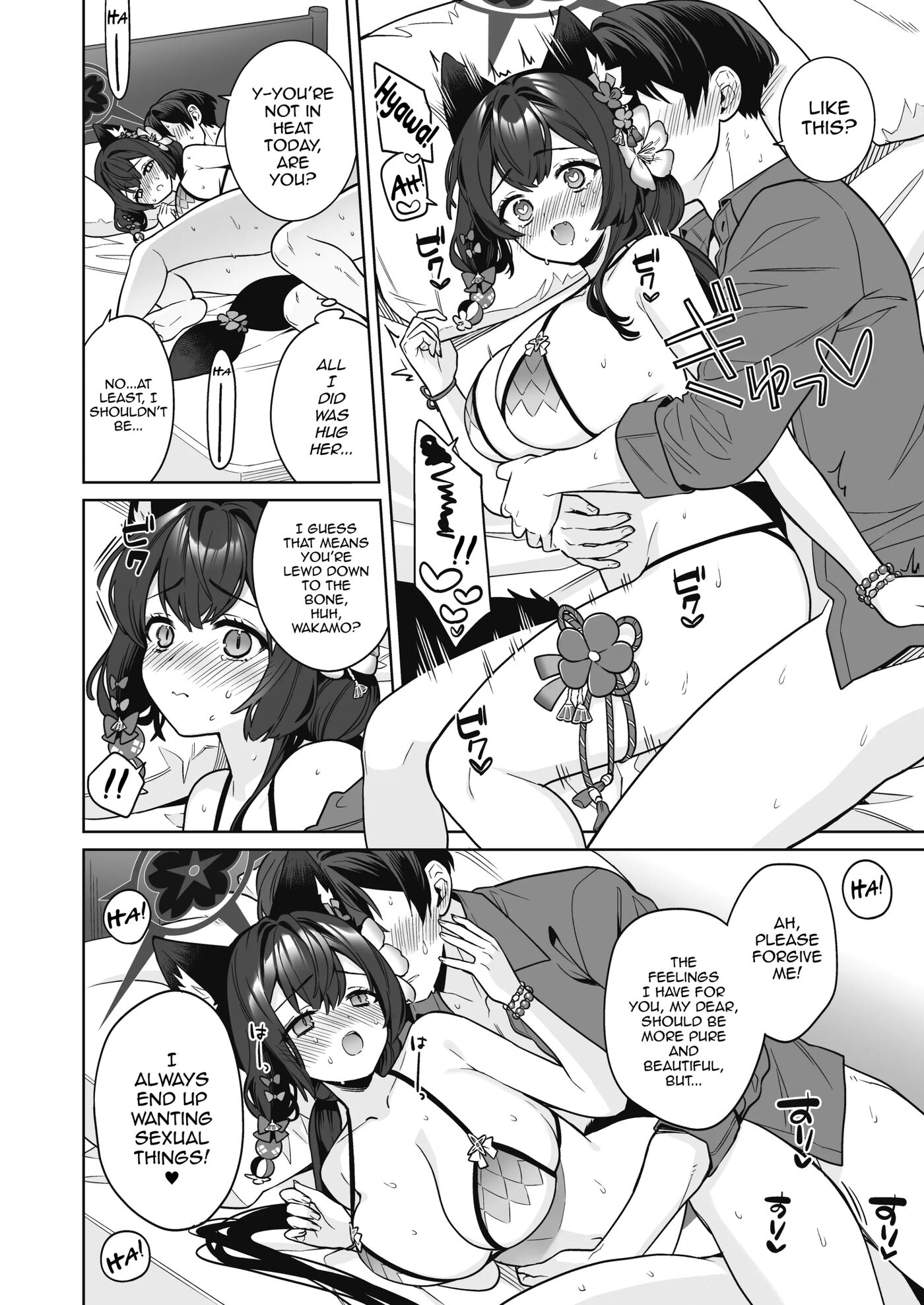 Pure♥lovestruck♥fox In Heat 2