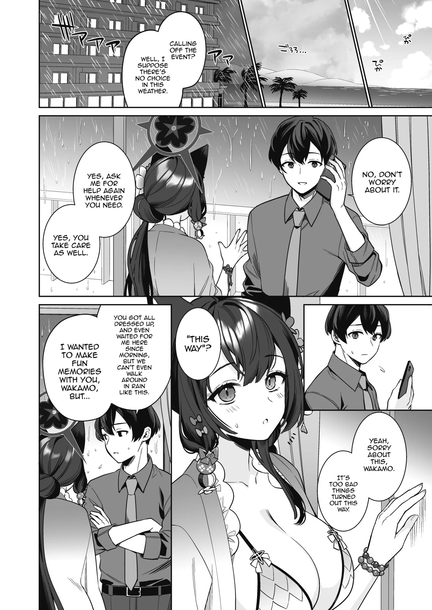 Pure♥lovestruck♥fox In Heat 2