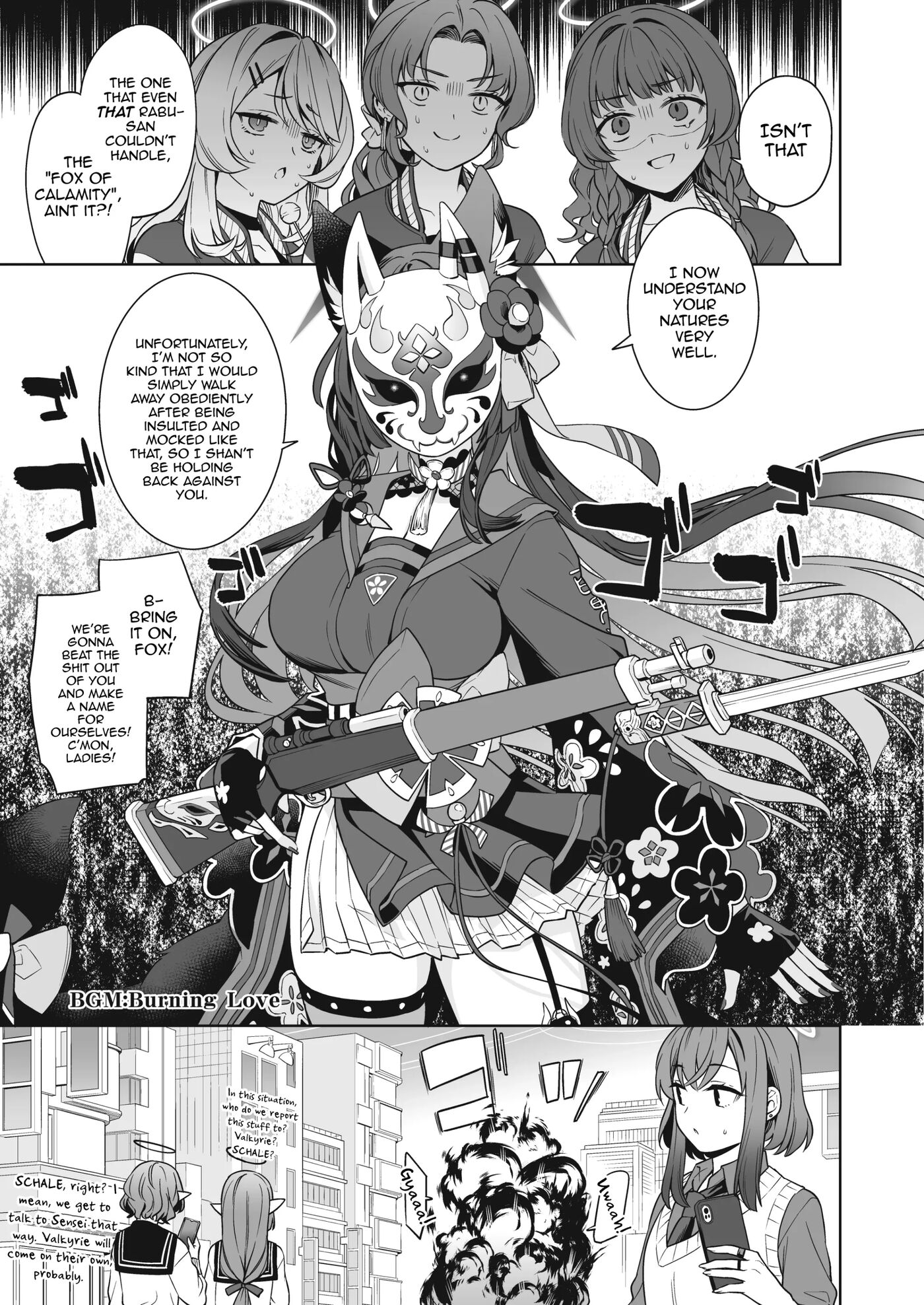 Pure♥lovestruck♥fox In Heat 3