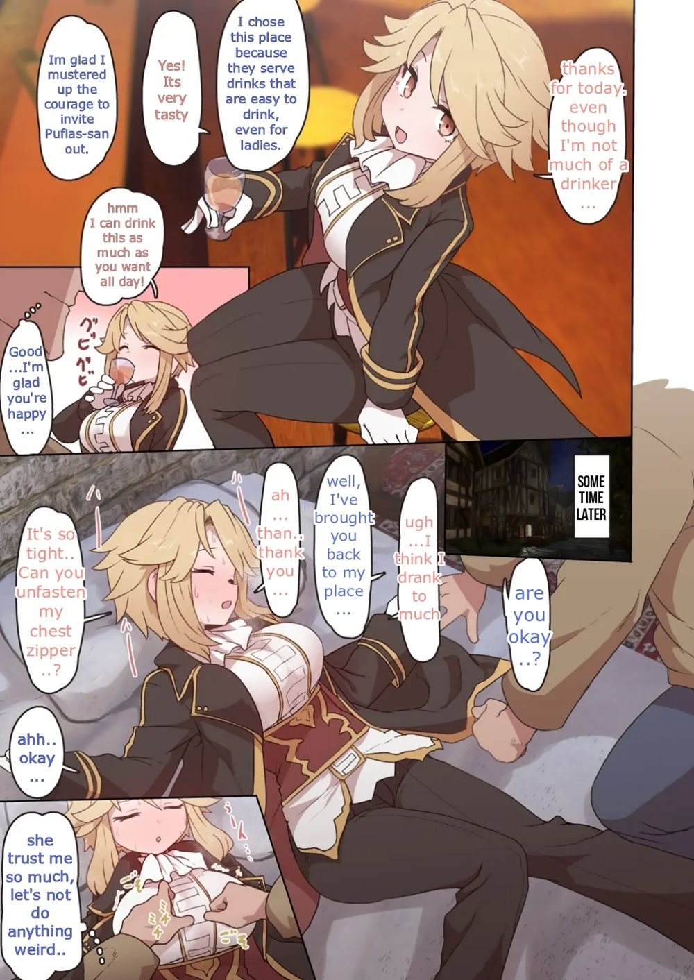 Purflas Drunk And Ignorant Sex 1
