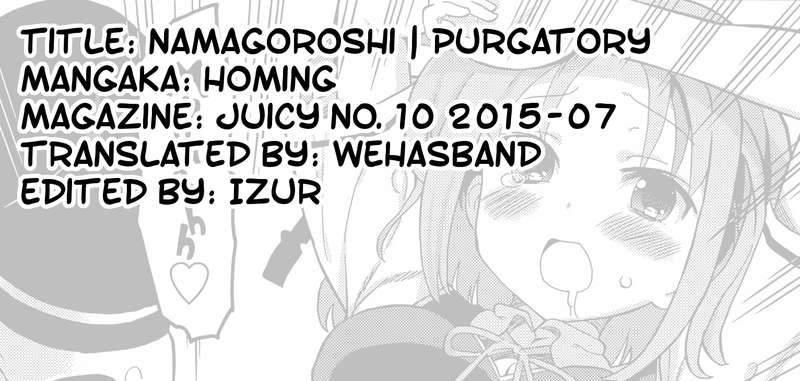 Purgatory 1