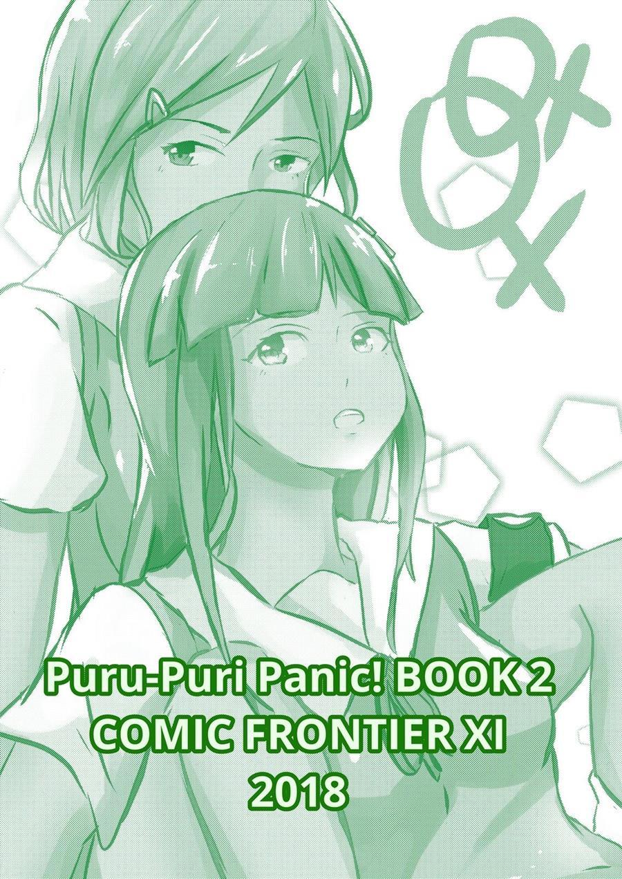 Puru-puri Panic! 2