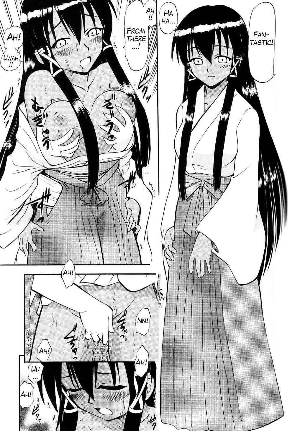 Pururun Pai Ni Hakudaku 1