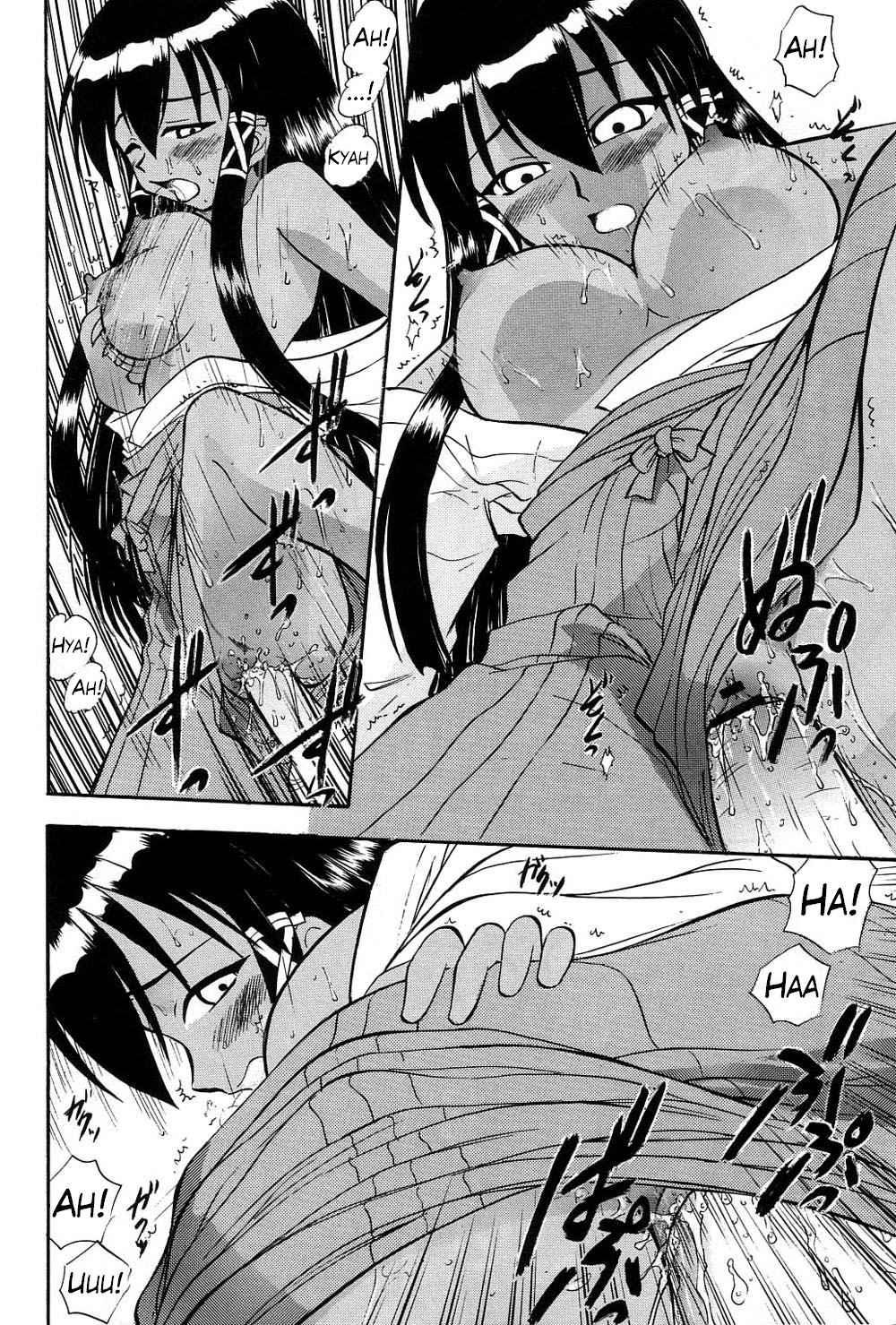Pururun Pai Ni Hakudaku 1