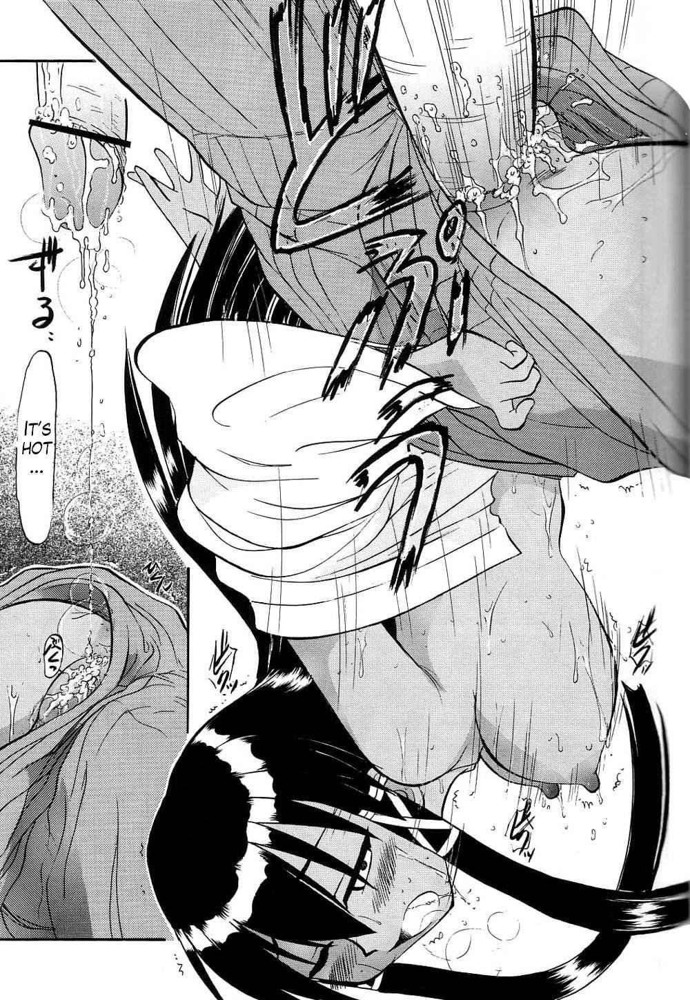 Pururun Pai Ni Hakudaku 1