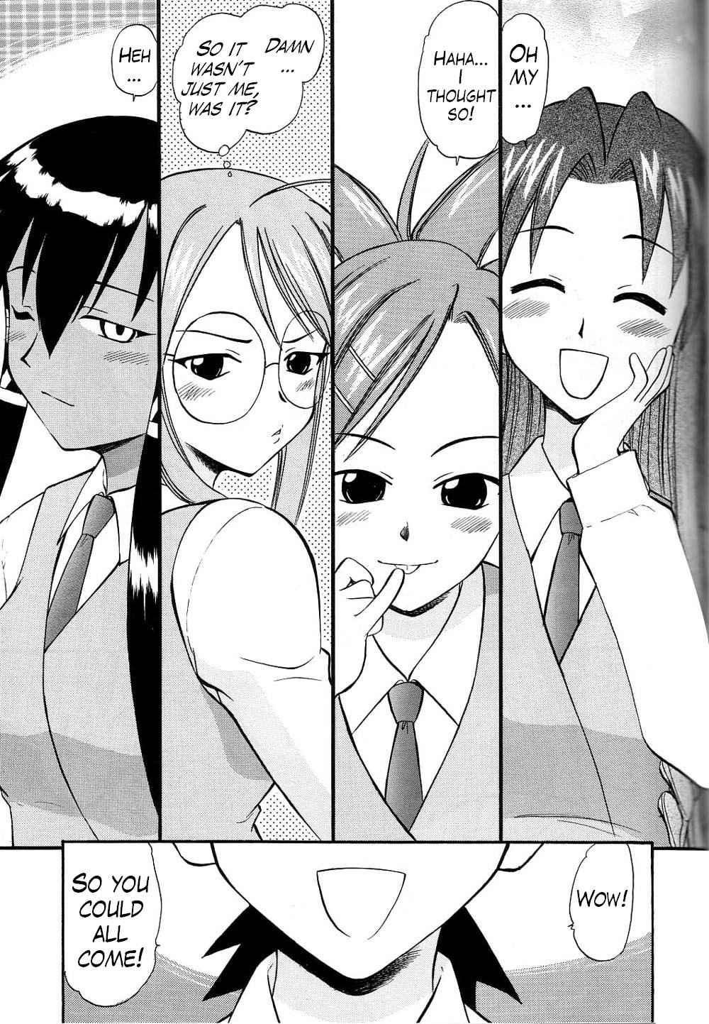 Pururun Pai Ni Hakudaku 1
