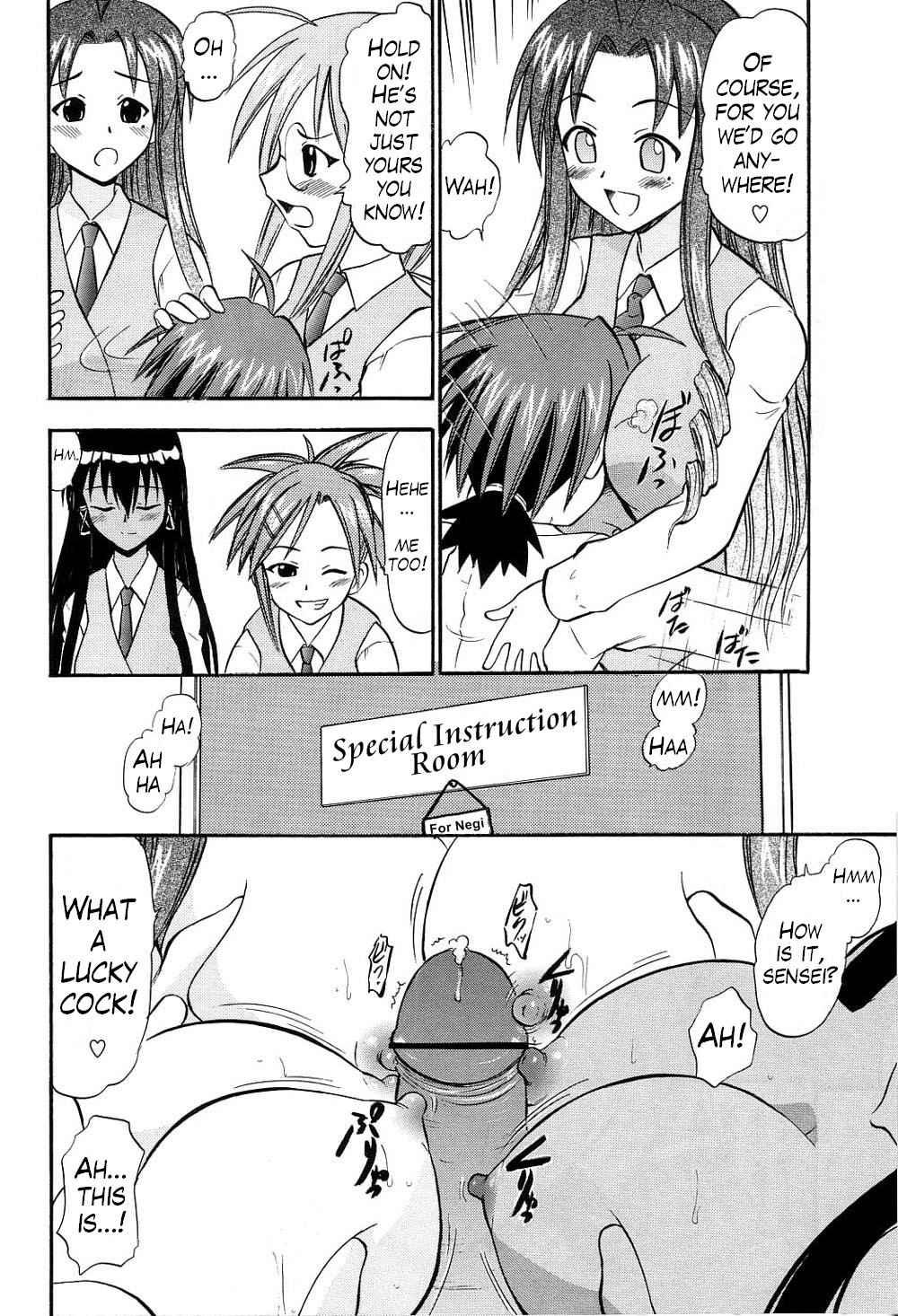 Pururun Pai Ni Hakudaku 1