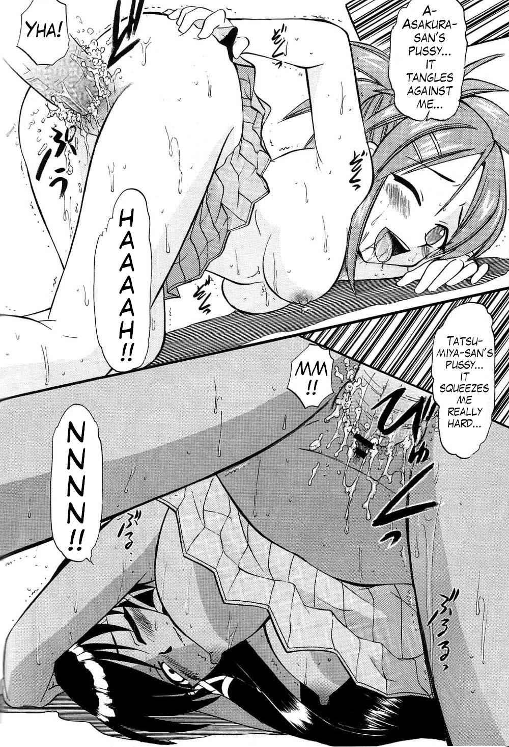 Pururun Pai Ni Hakudaku 1