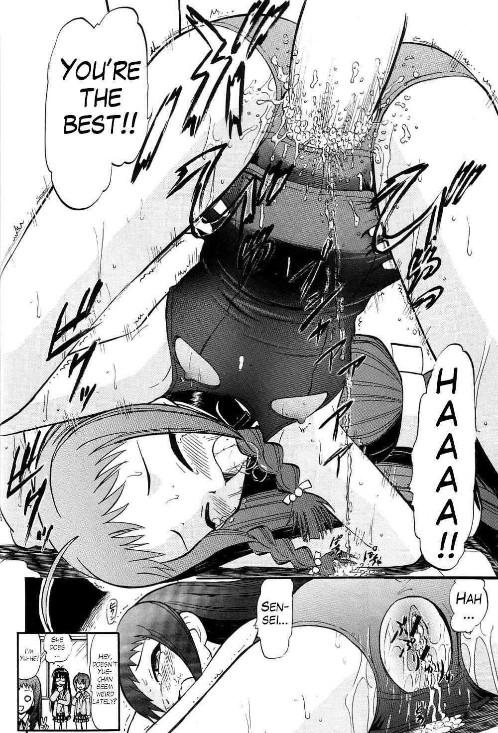 Pururun Pai Ni Hakudaku 1