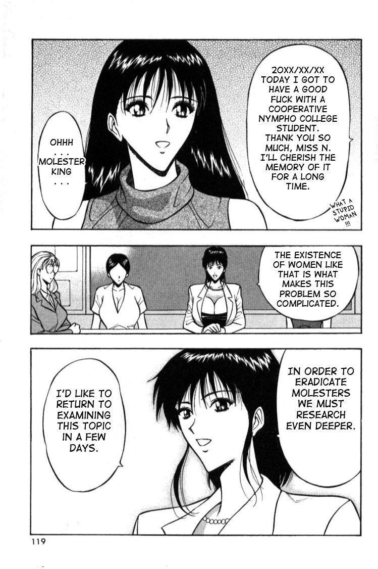 Pururun Seminar 1