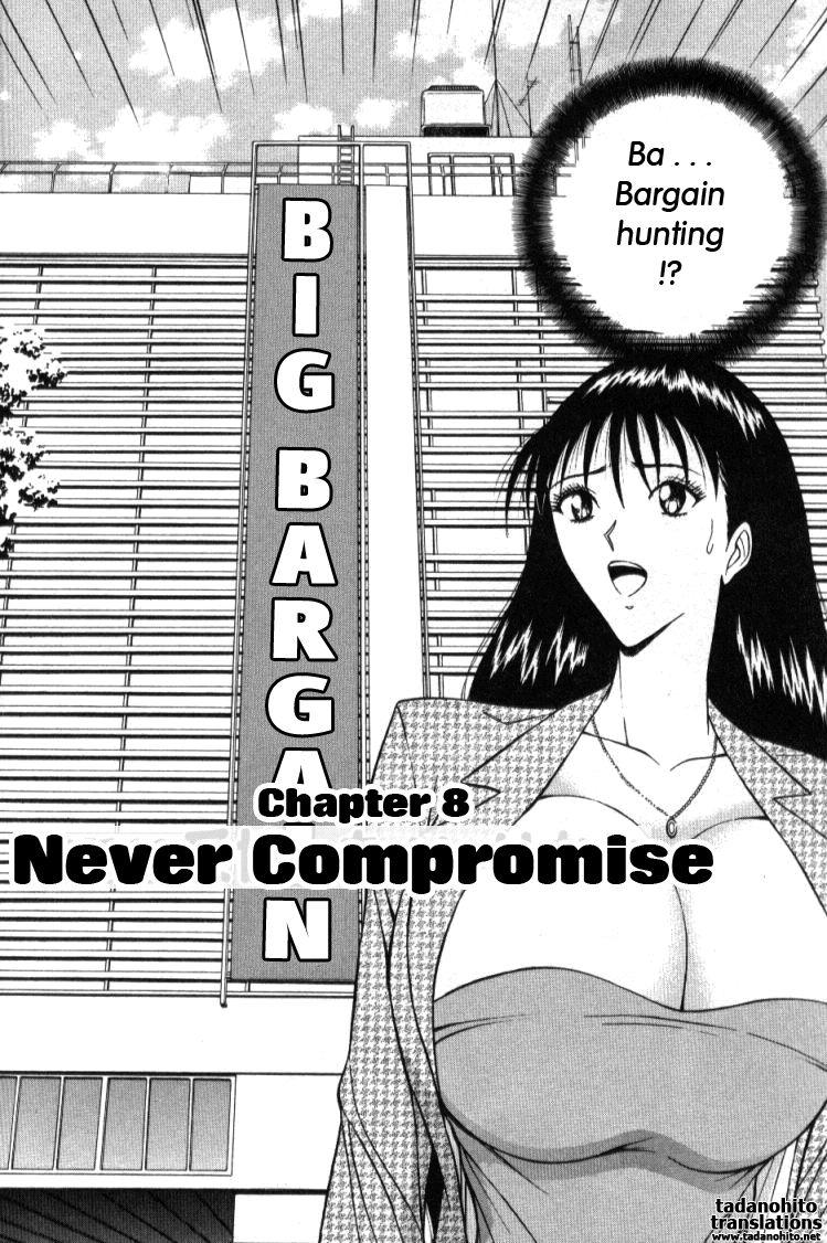 Pururun Seminar 1