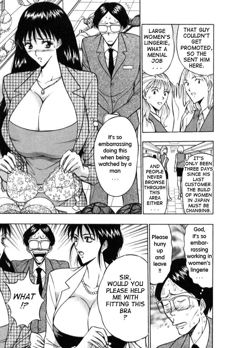 Pururun Seminar 1