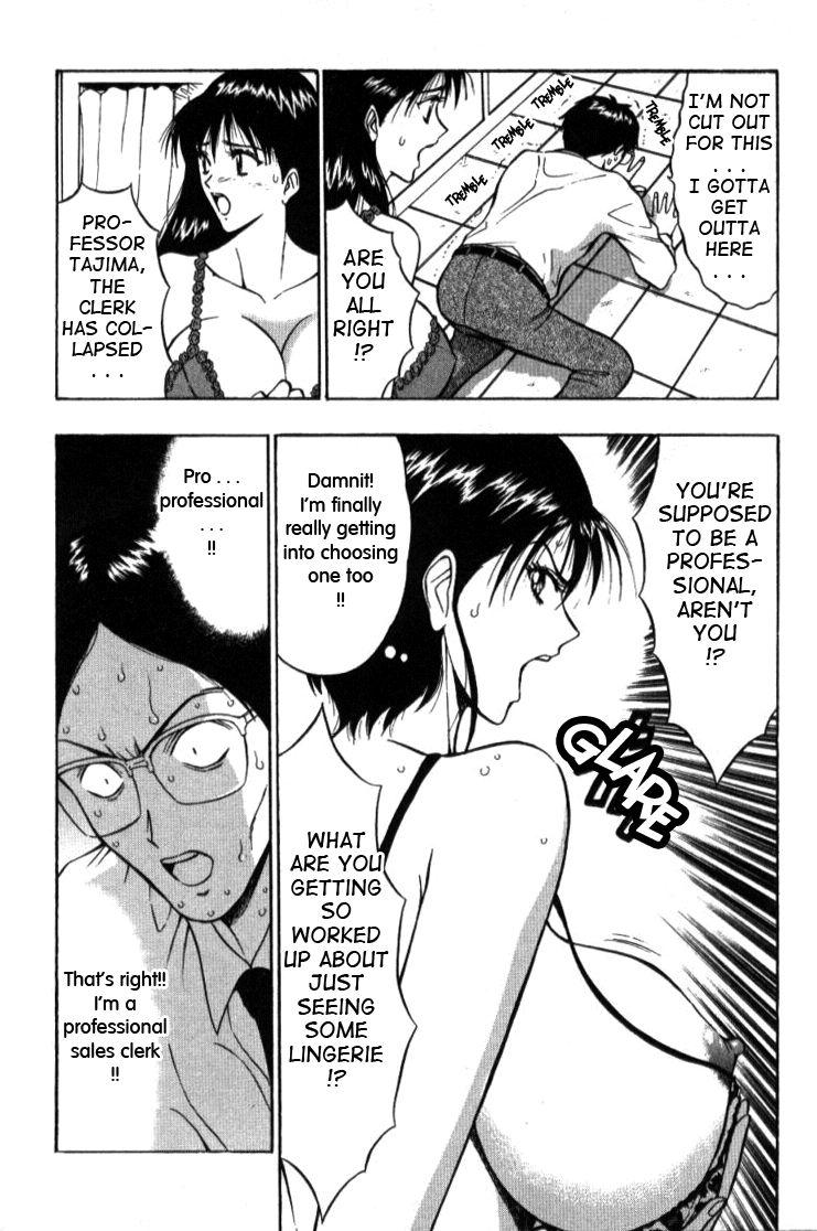 Pururun Seminar 1