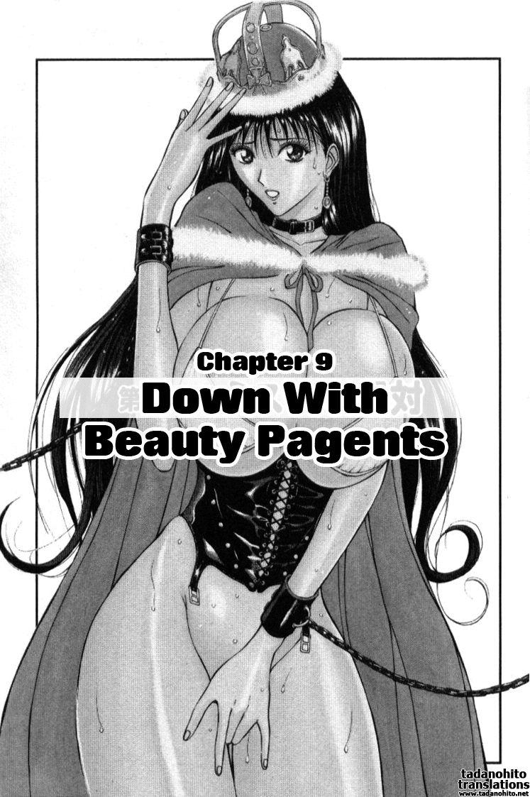 Pururun Seminar 1