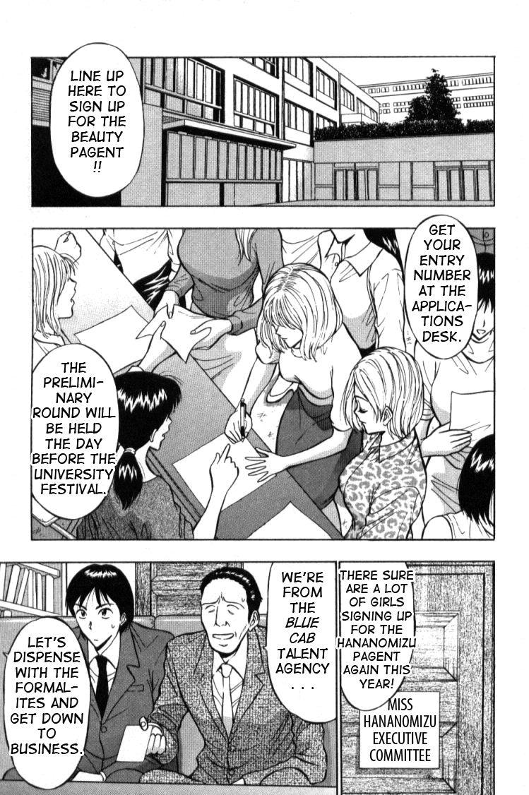 Pururun Seminar 1