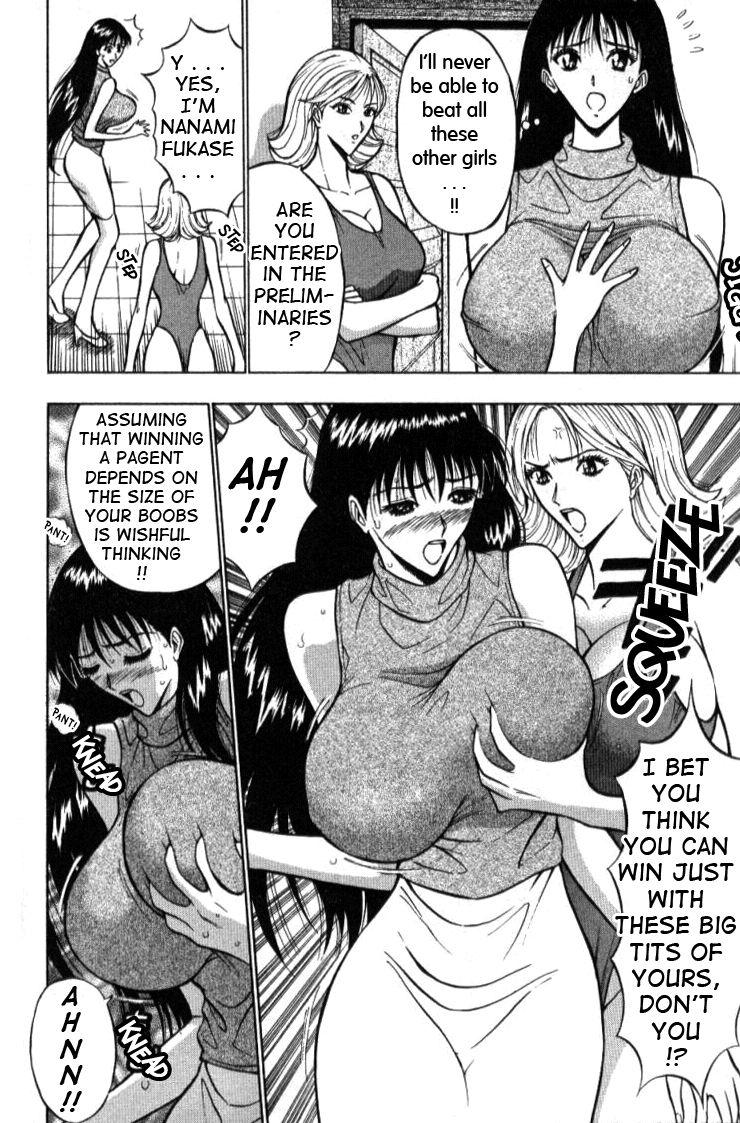 Pururun Seminar 1