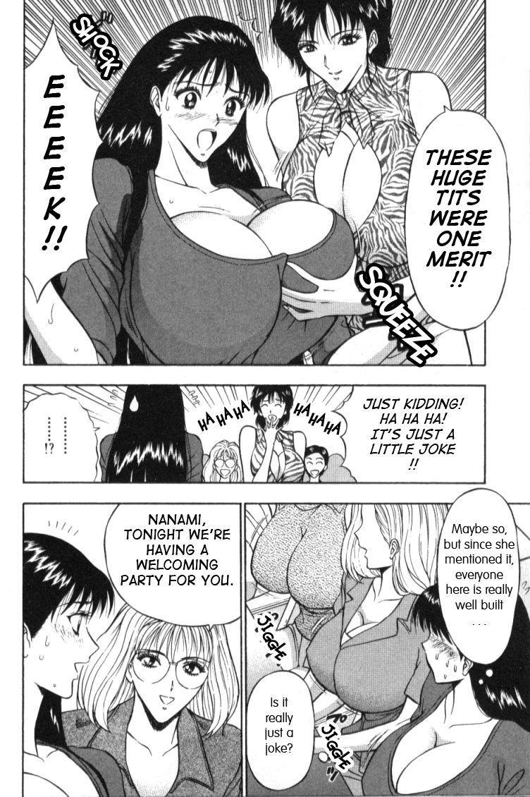 Pururun Seminar 1