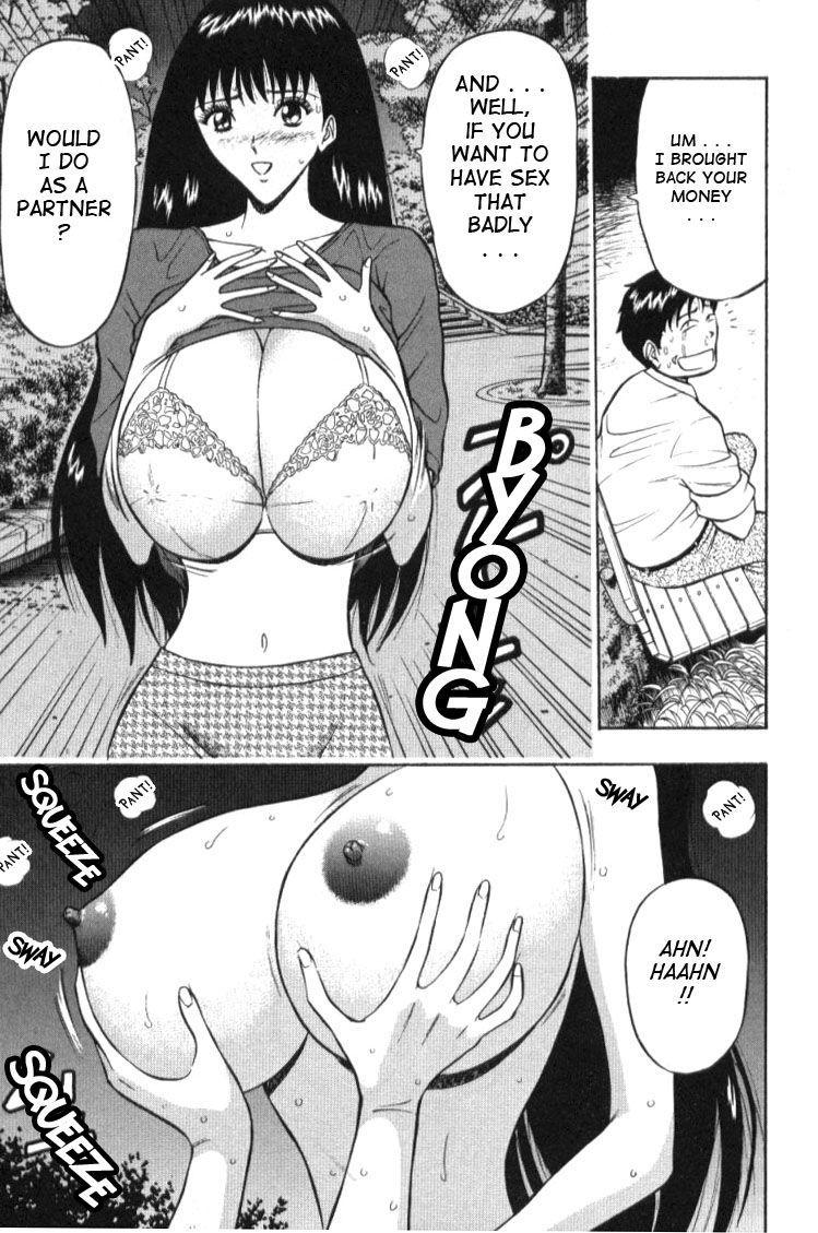 Pururun Seminar 1