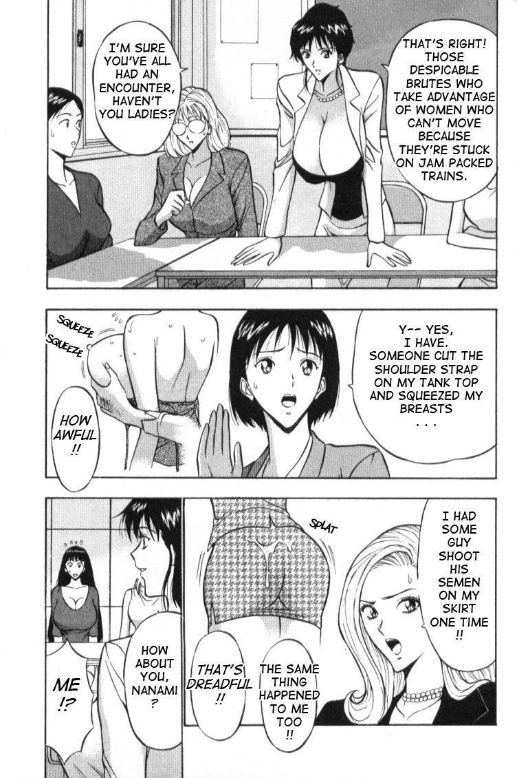 Pururun Seminar 1