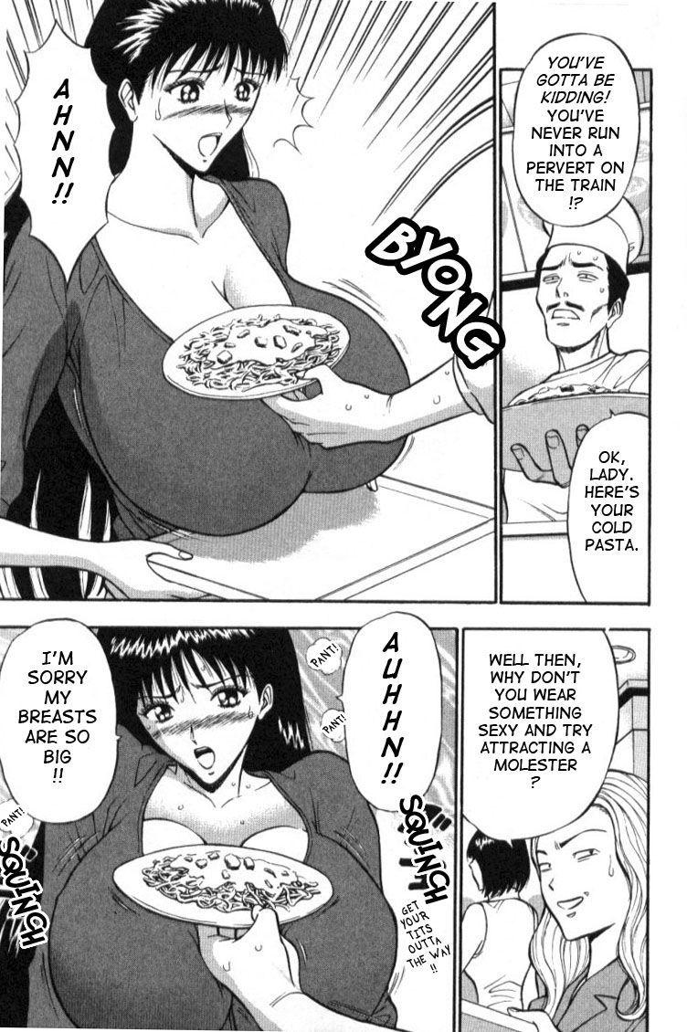 Pururun Seminar 1