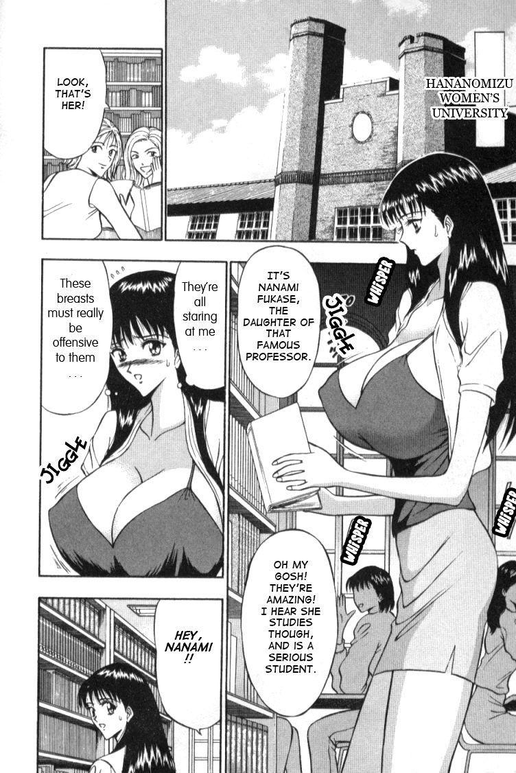 Pururun Seminar 1
