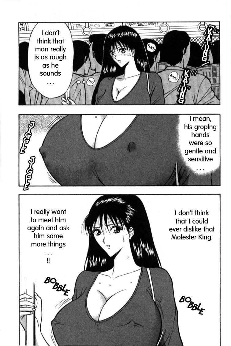 Pururun Seminar 1
