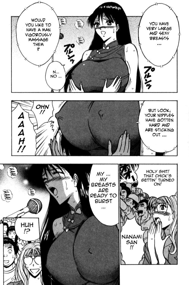 Pururun Seminar 2