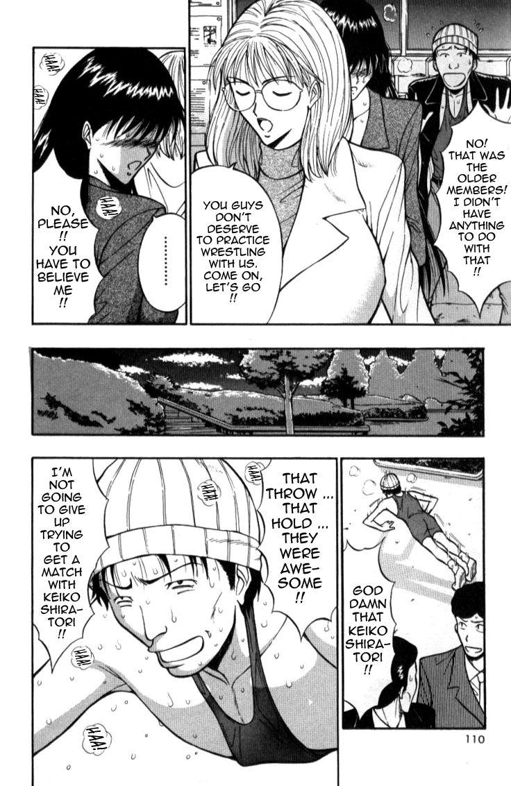 Pururun Seminar 2
