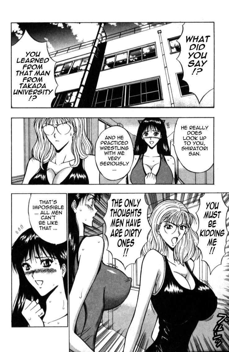 Pururun Seminar 2