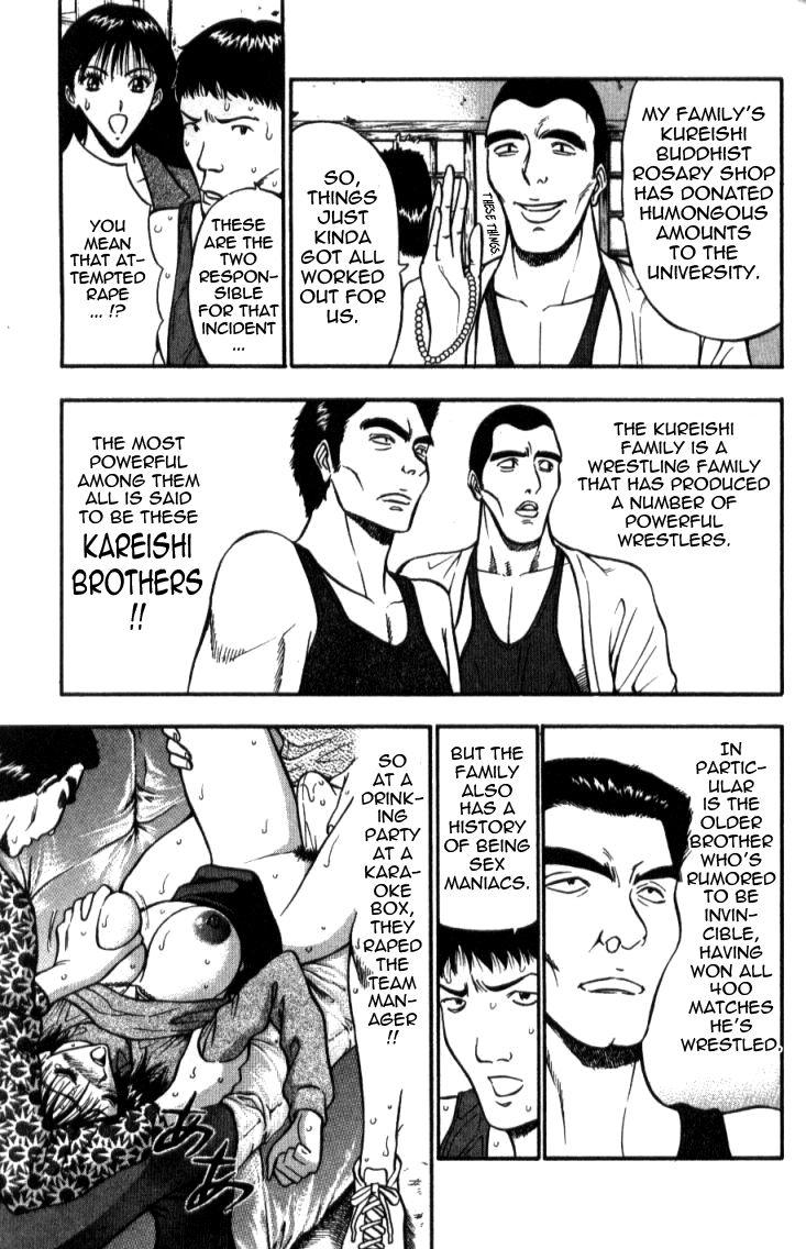 Pururun Seminar 2