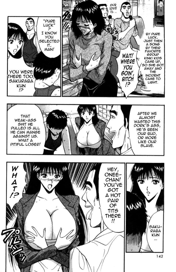 Pururun Seminar 2