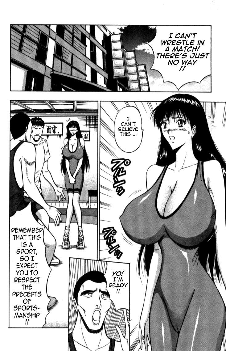 Pururun Seminar 2