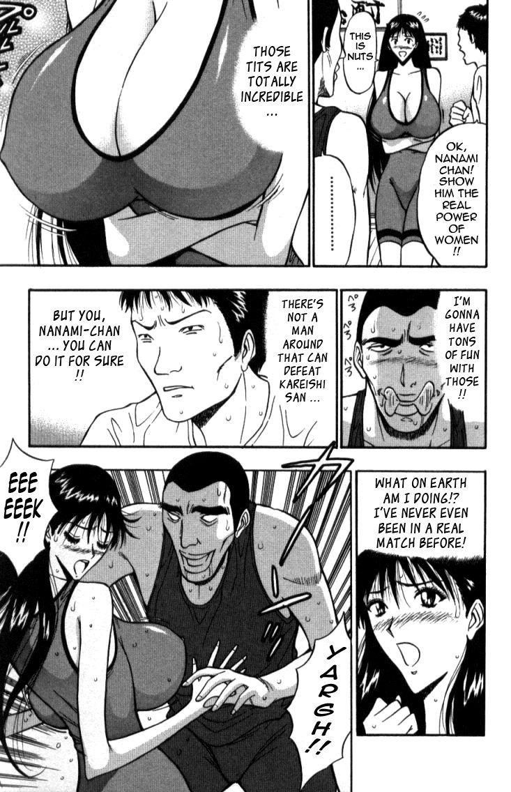 Pururun Seminar 2