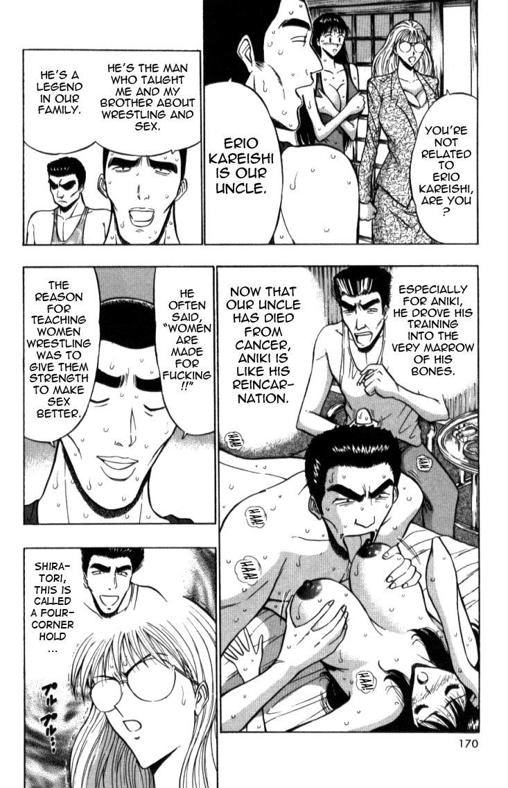 Pururun Seminar 2