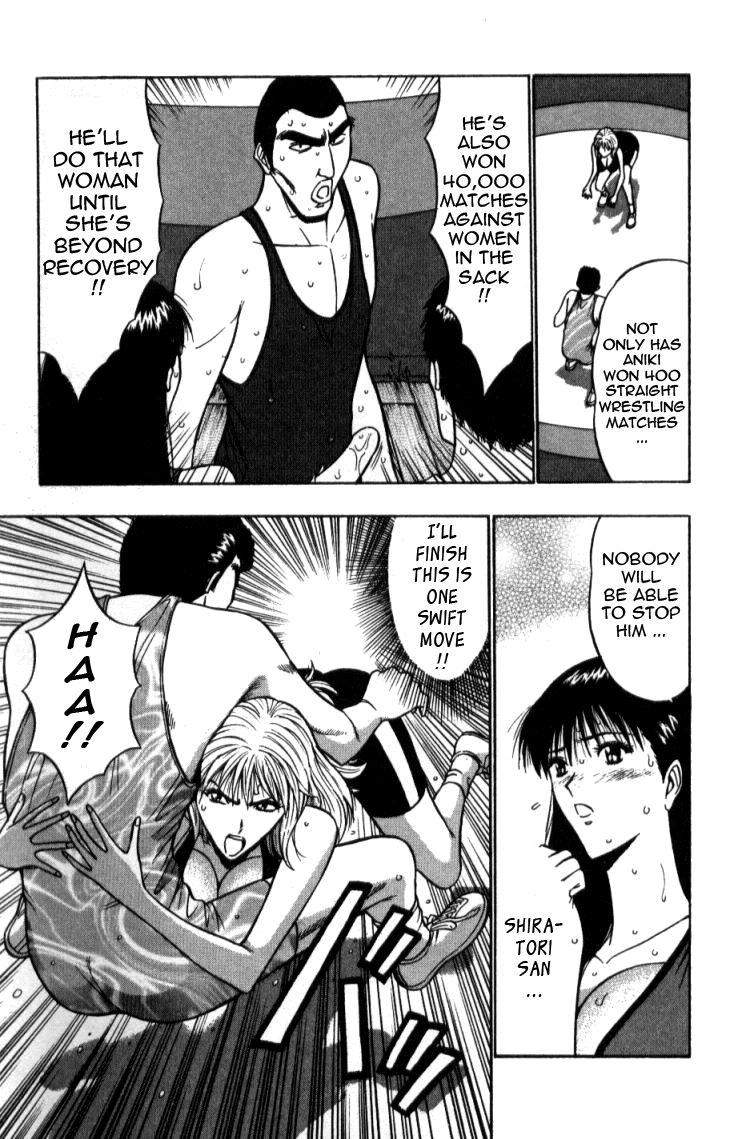 Pururun Seminar 2