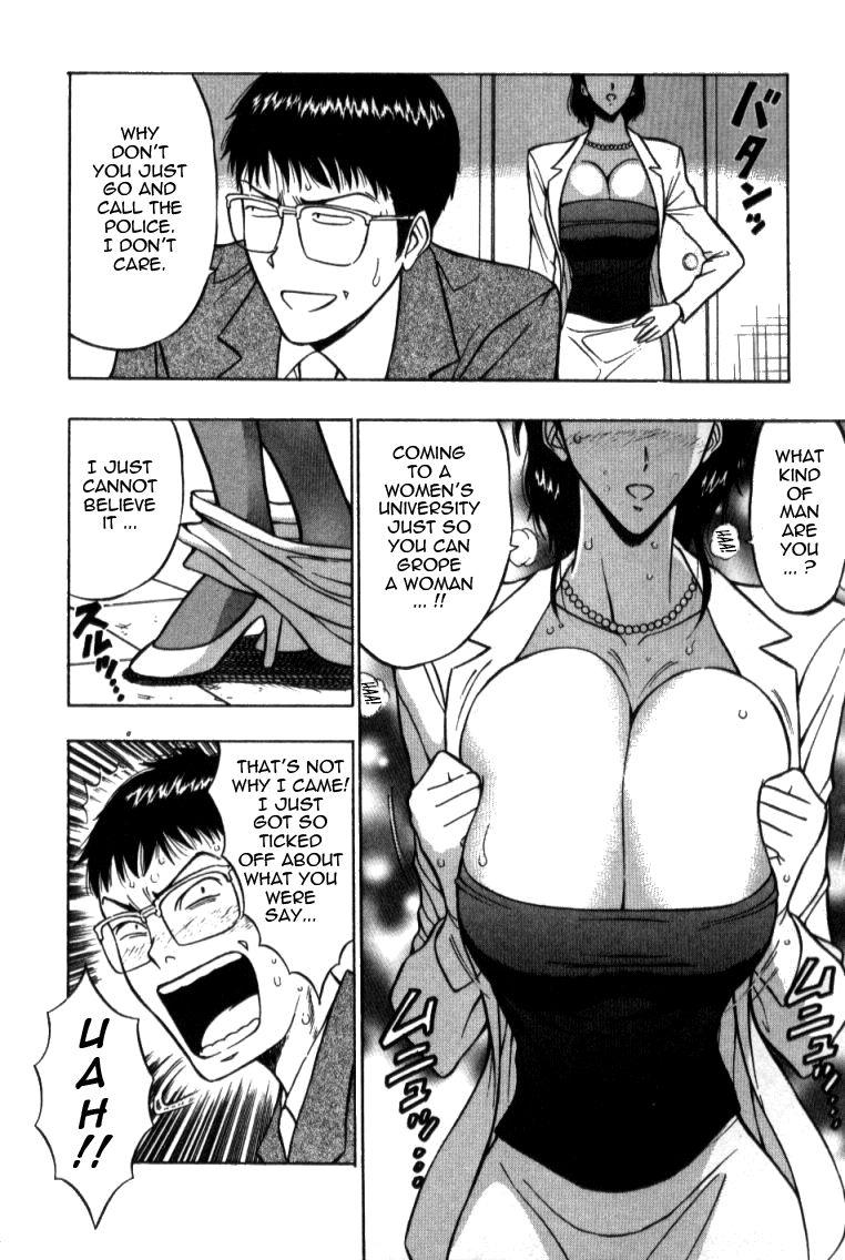 Pururun Seminar 2