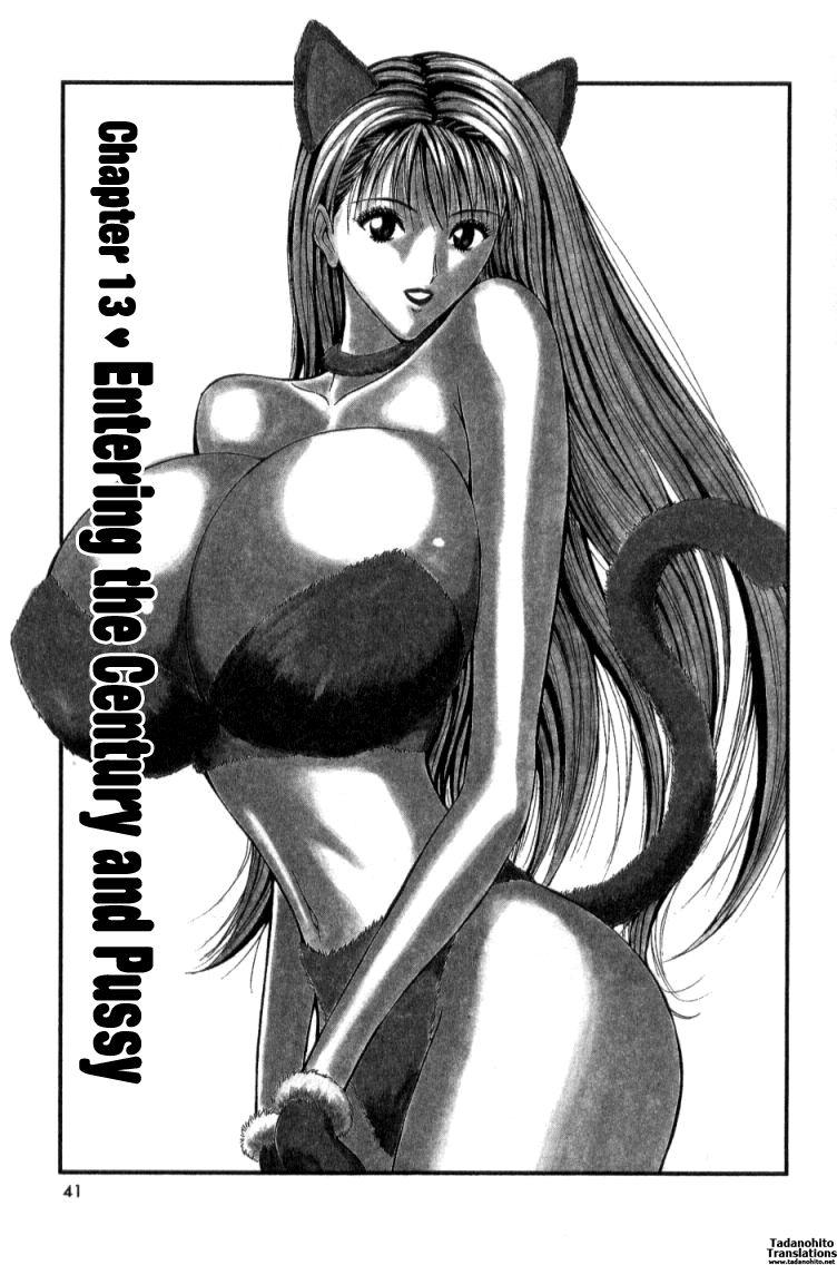 Pururun Seminar 2