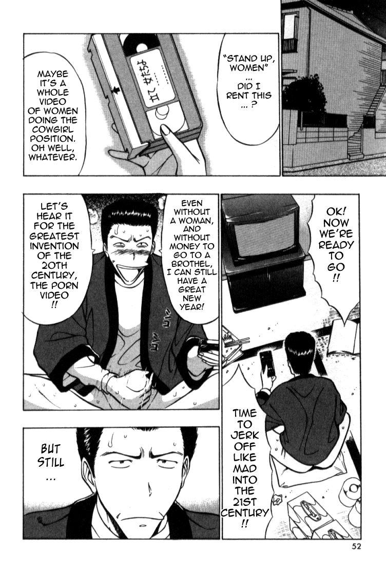 Pururun Seminar 2
