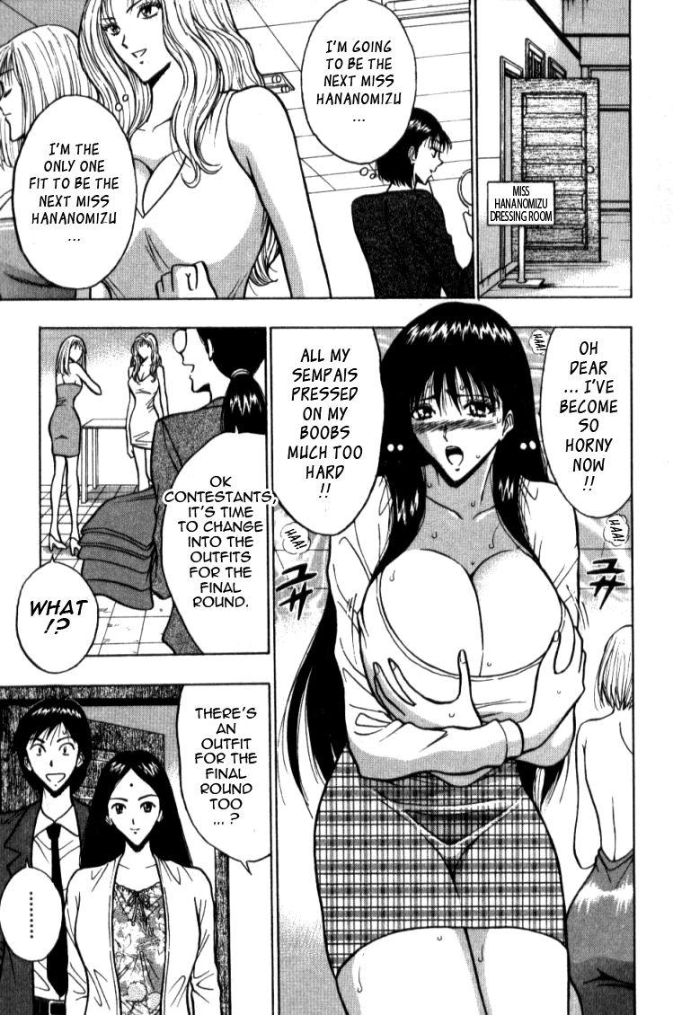 Pururun Seminar 2