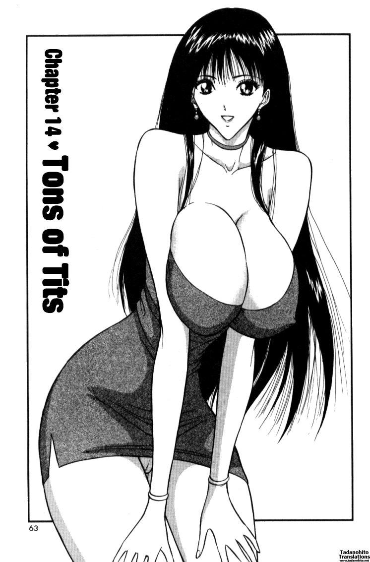 Pururun Seminar 2