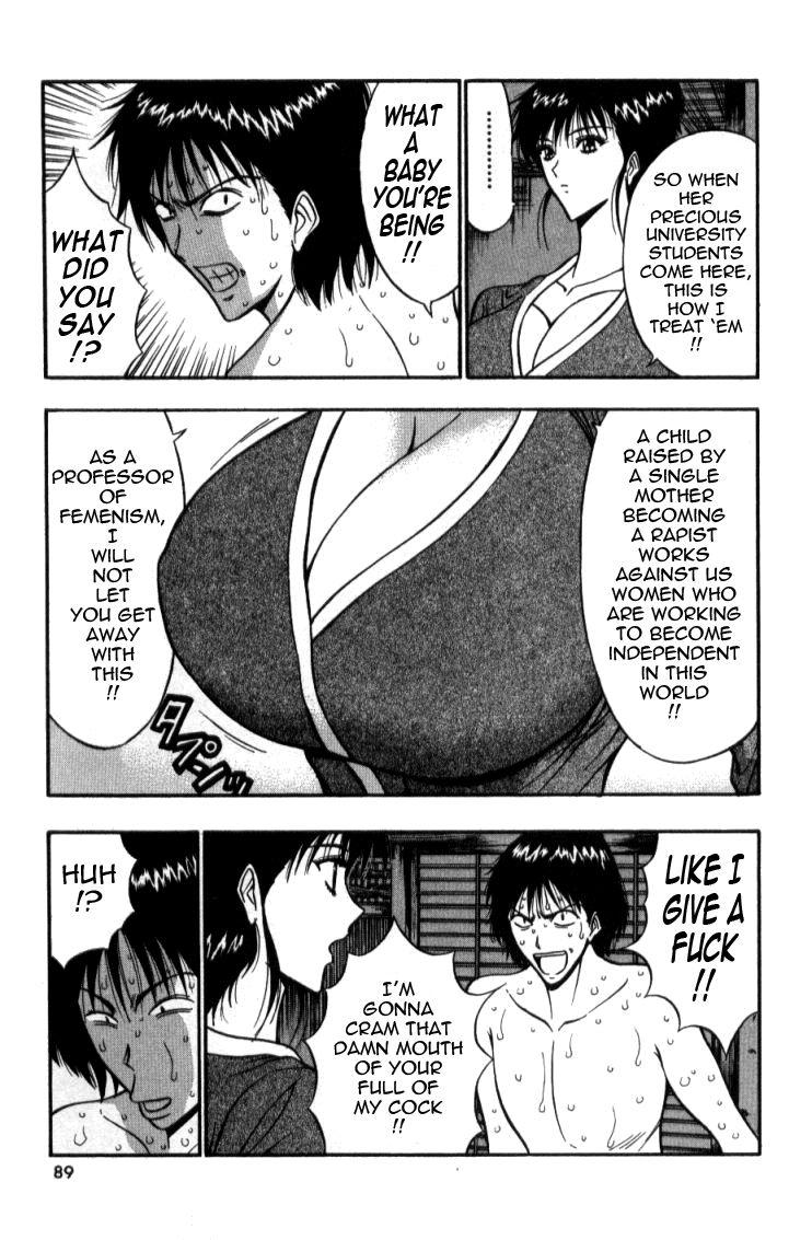 Pururun Seminar 2