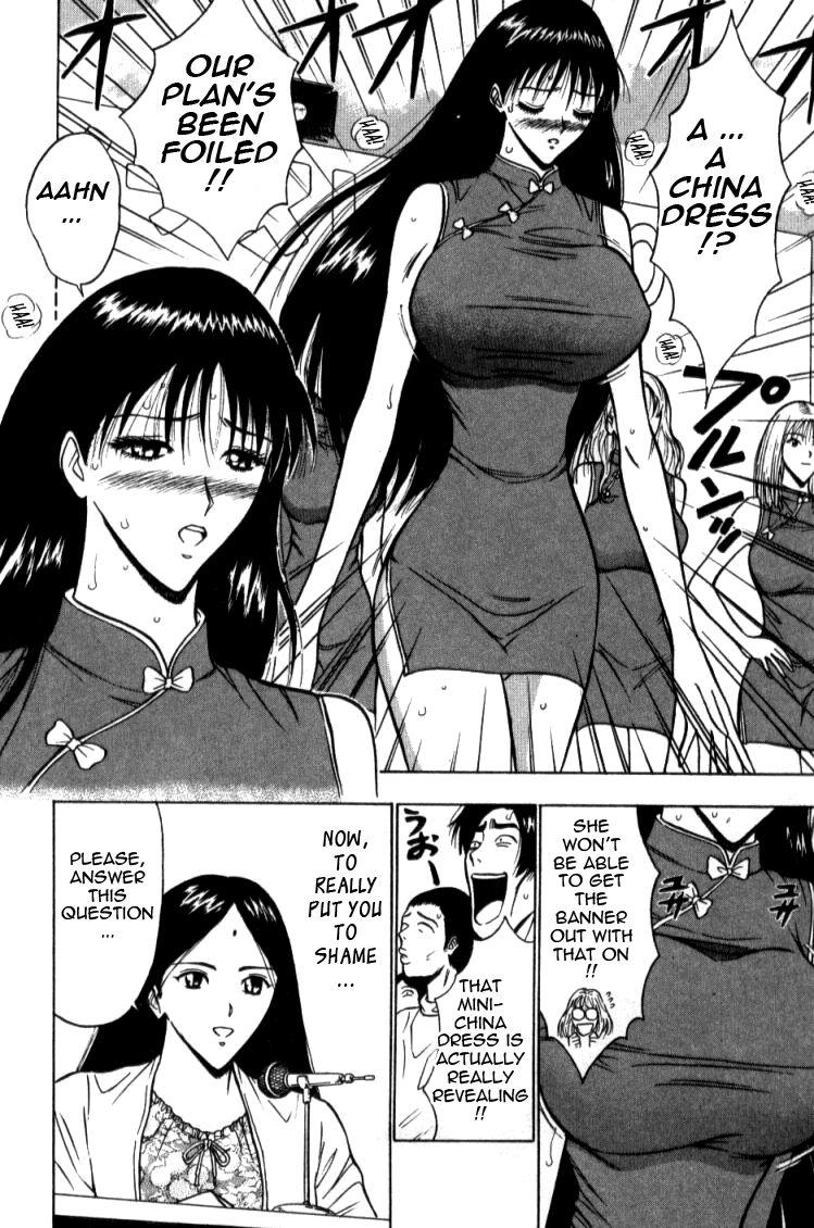 Pururun Seminar 2