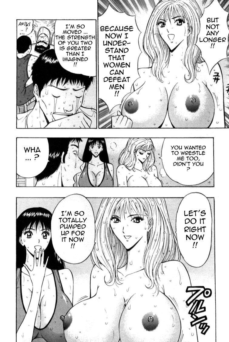 Pururun Seminar 3