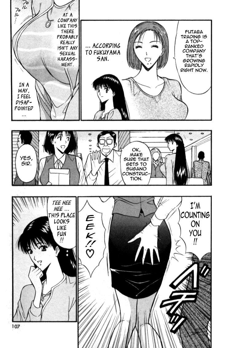 Pururun Seminar 3