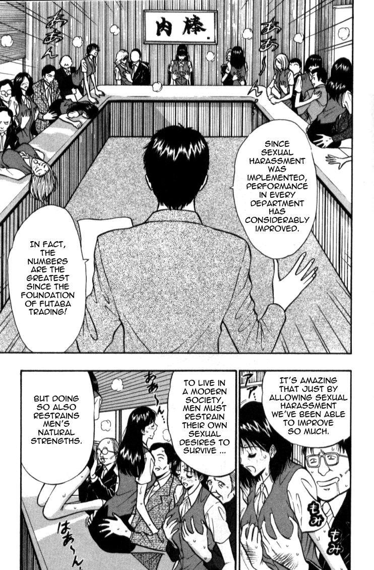 Pururun Seminar 3