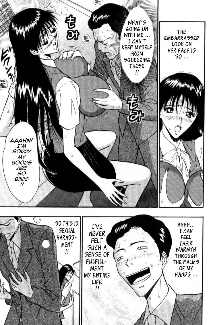 Pururun Seminar 3