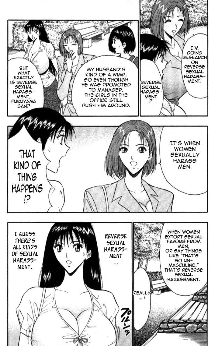 Pururun Seminar 3