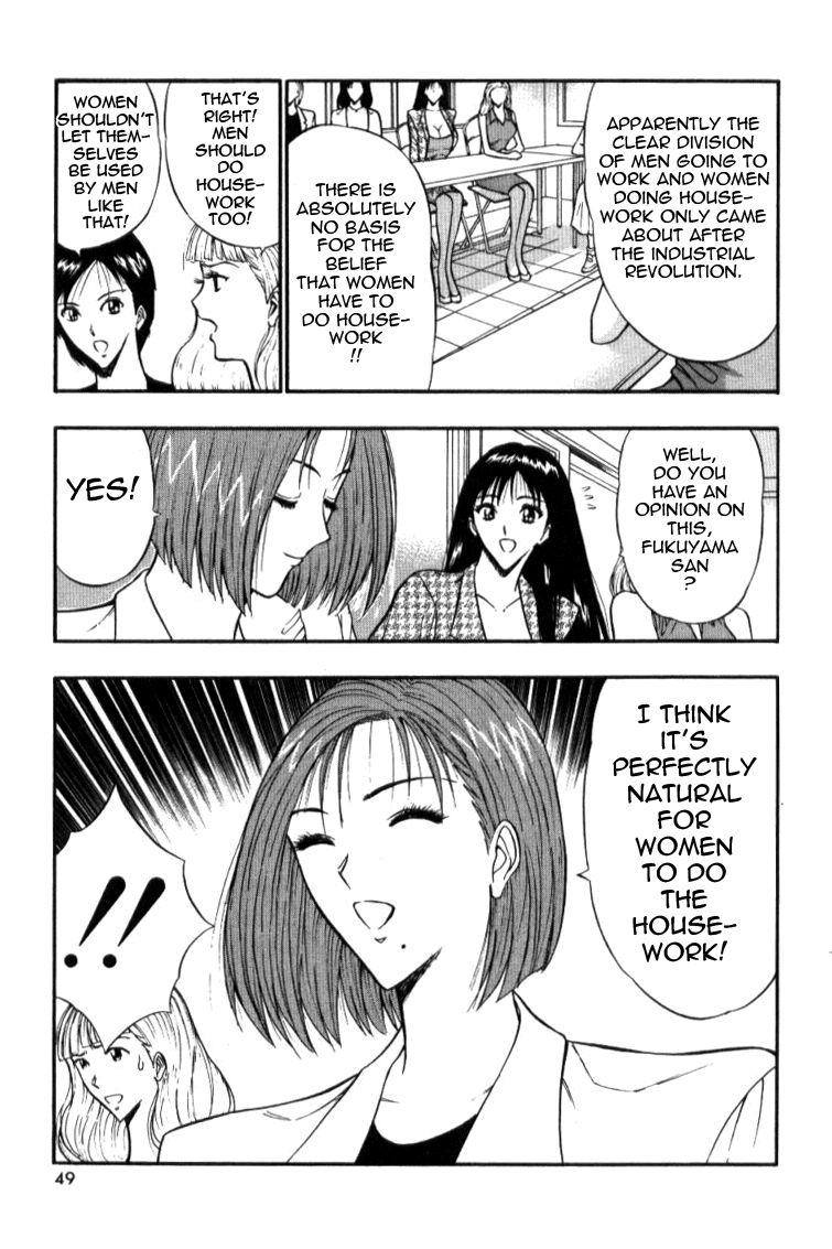 Pururun Seminar 3