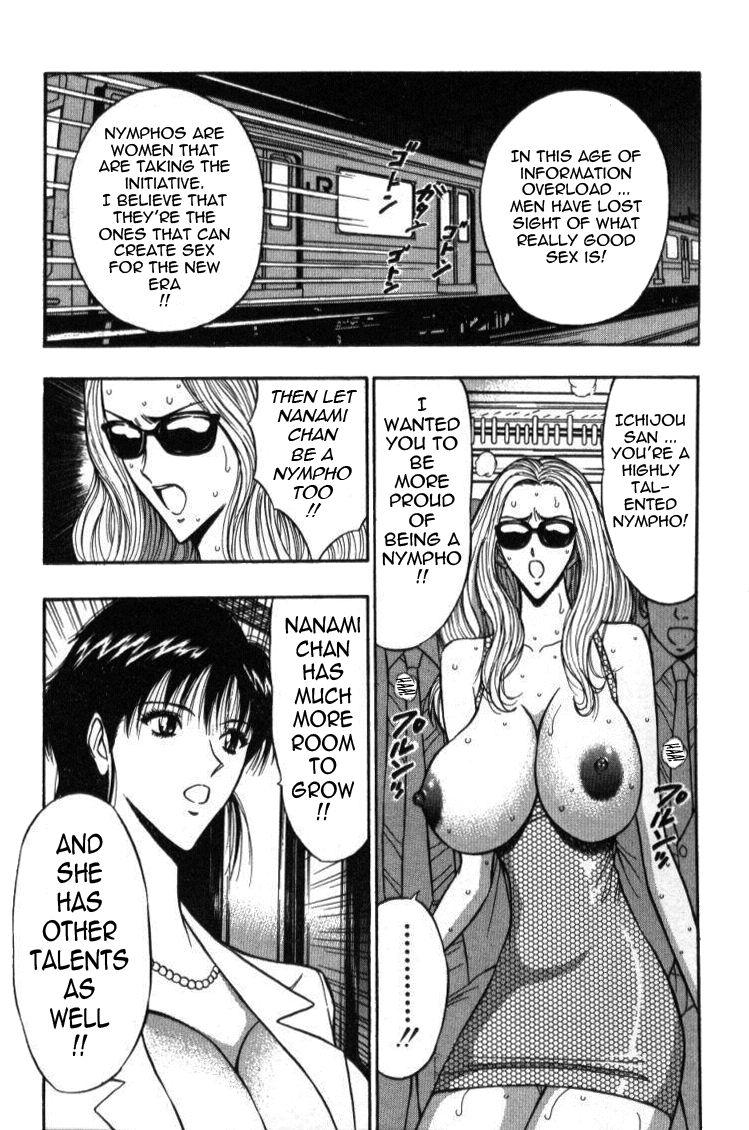 Pururun Seminar 4