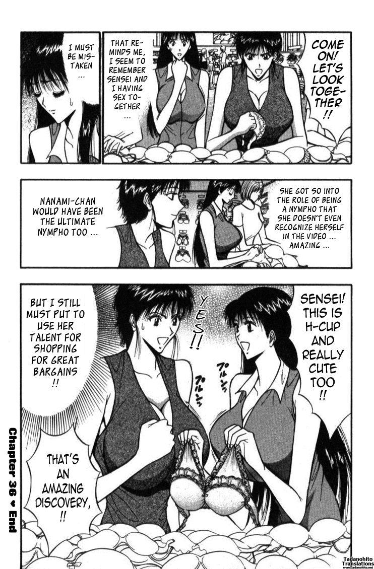 Pururun Seminar 4